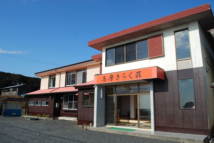 Imagen general del Hotel Shima-kirakusou. Foto 2