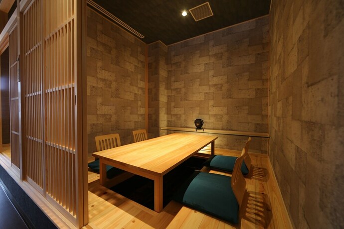 Imagen del bar/restaurante del Hotel Shimanto No Yado. Foto 19