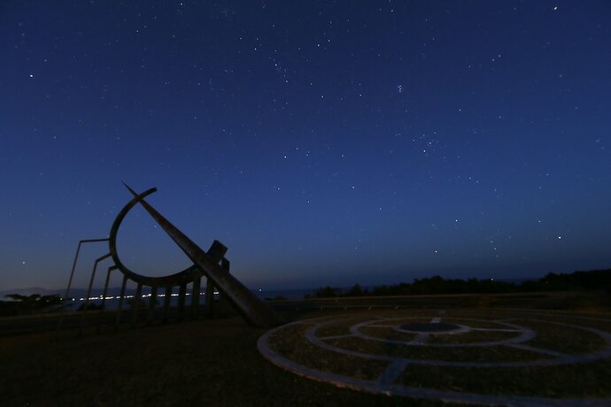 Imagen general del Hotel Shimanto No Yado. Foto 13