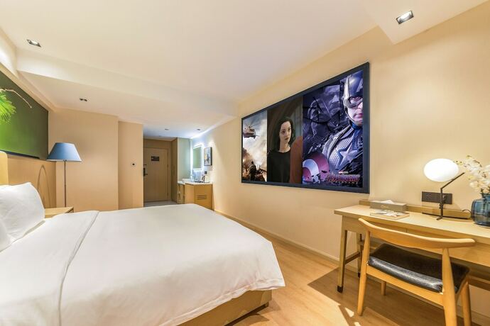 Imagen general del Hotel Shimao Rui Selected Shangpin. Foto 2