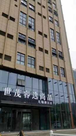 Imagen general del Hotel Shimao Rui Selected Shangpin. Foto 3