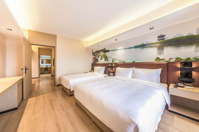 Imagen de la habitación del Hotel Shimao Rui Selected Shangpin. Foto 21