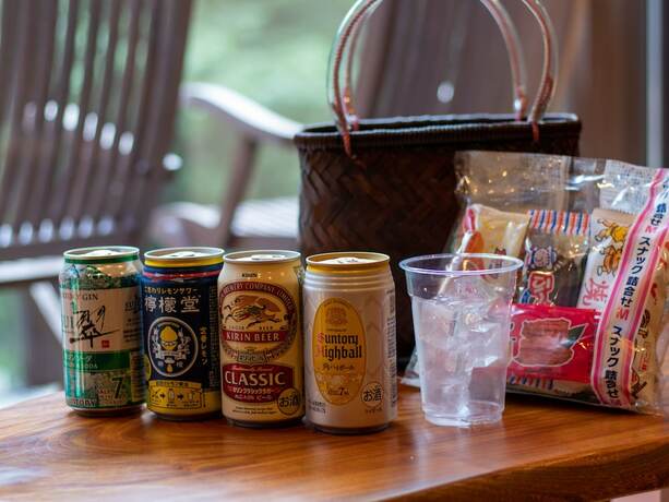 Imagen general del Hotel Shima-onsen Toshimaya. Foto 10