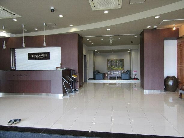 Imagen general del Hotel Shimoda Ocean Park. Foto 9