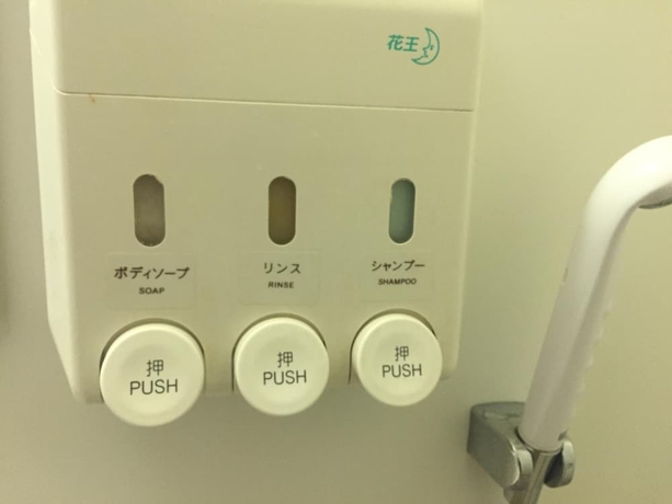 Imagen de la habitación del Hotel Shimonoseki Station West Washington Plaza. Foto 15