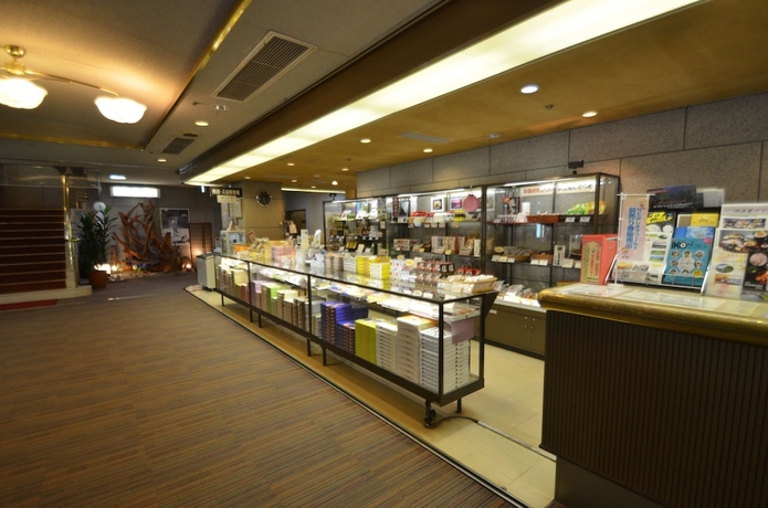 Imagen del bar/restaurante del Hotel Shin Kabakawa Kanko. Foto 3