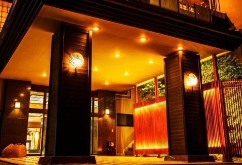 Imagen general del Hotel Shin Kaikatei Izumi. Foto 2