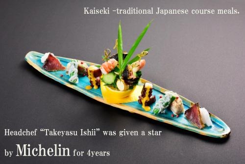 Imagen general del Hotel Shin Kaikatei Izumi. Foto 4
