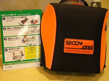 Imagen general del Hotel Shin Osaka Sunny Stone. Foto 4