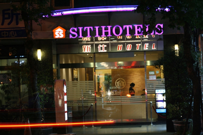 Imagen general del Hotel Shin Shih. Foto 1