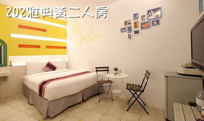 Imagen de la habitación del Hotel Shin Shin. Foto 2