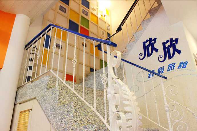 Imagen general del Hotel Shin Shin, Hengchun. Foto 1