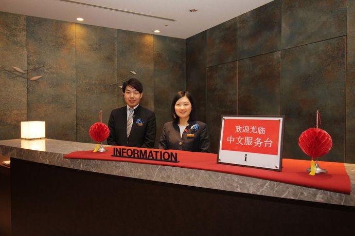 Imagen de los interiores del Hotel Shinagawa Prince N Tower. Foto 17