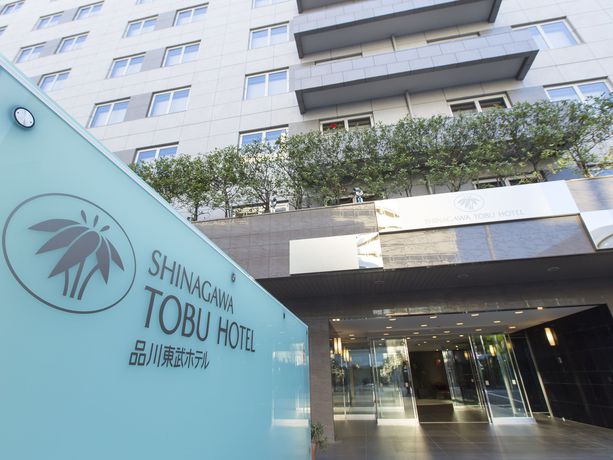 Imagen de los exteriores del Hotel Shinagawa Tobu. Foto 8