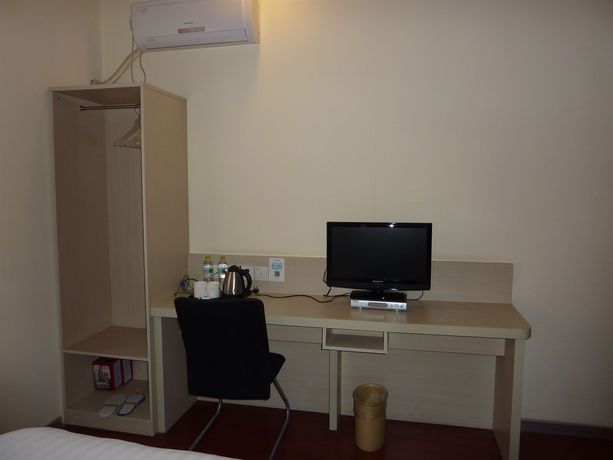 Imagen de la habitación del Hotel Shindom Miyun Gulou Street. Foto 4