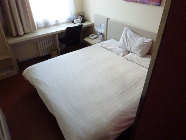 Imagen de la habitación del Hotel Shindom Miyun Gulou Street. Foto 5