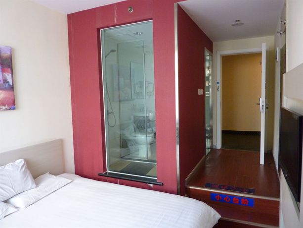 Imagen de la habitación del Hotel Shindom Miyun Gulou Street. Foto 8