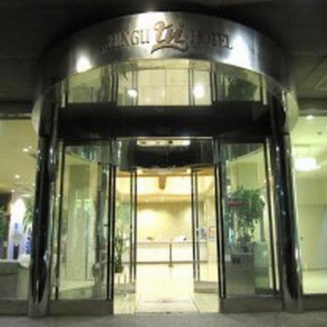 Imagen general del Hotel Shingu UI. Foto 2