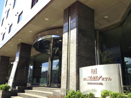 Imagen general del Hotel Shingu UI. Foto 3