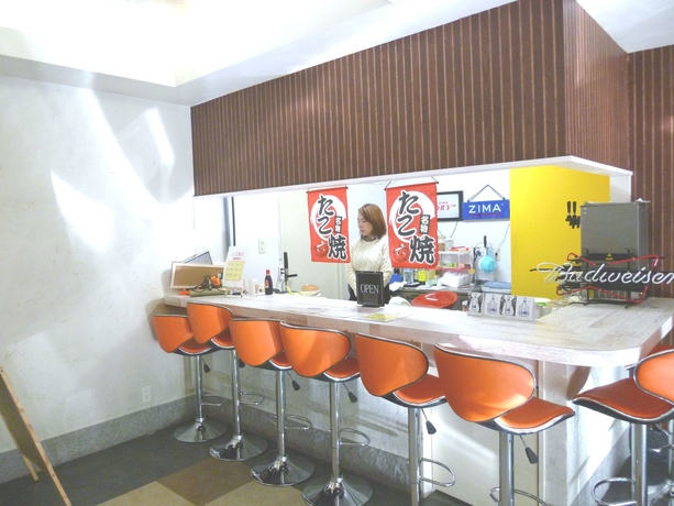 Imagen del bar/restaurante del Hotel Shin-imamiya. Foto 9