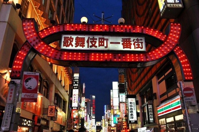 Imagen general del Hotel Shinjuku East. Foto 3