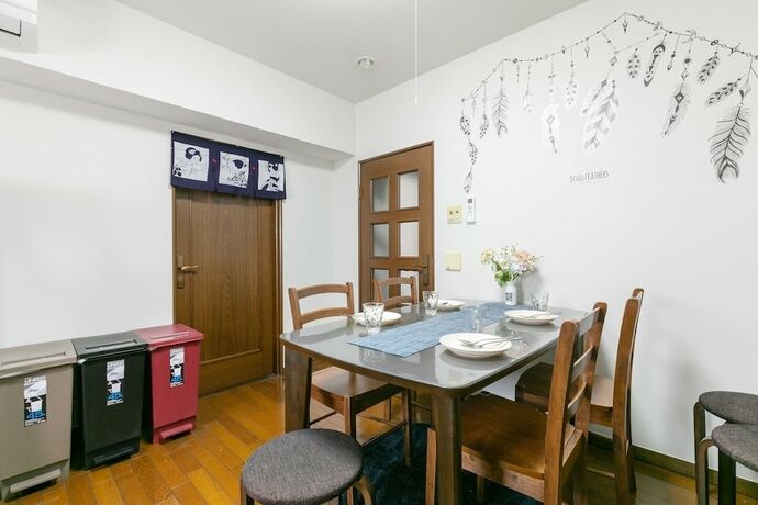Imagen general del Hotel Shinjuku Hana Luxury House. Foto 18