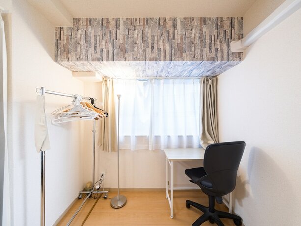 Imagen general del Hotel Shinjuku Kagurazaka Japan. Foto 4