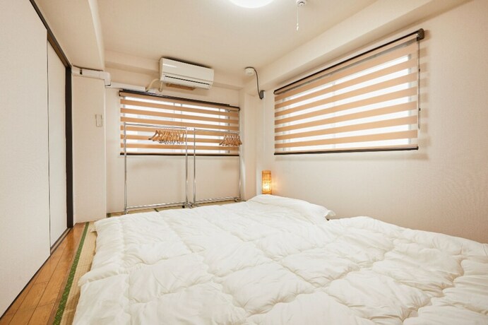 Imagen de la habitación del Hotel Shinjuku Kagurazaka Japan. Foto 23