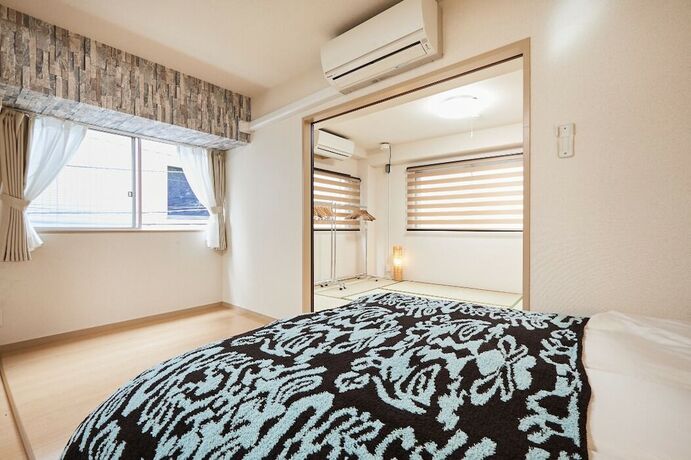 Imagen de la habitación del Hotel Shinjuku Kagurazaka Japan. Foto 32