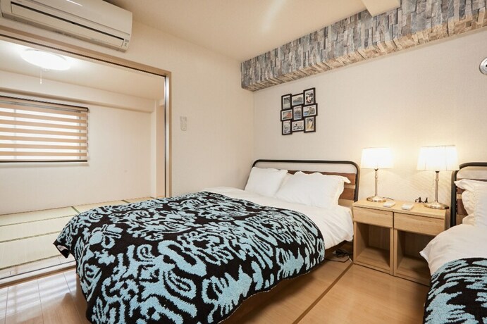 Imagen de la habitación del Hotel Shinjuku Kagurazaka Japan. Foto 35