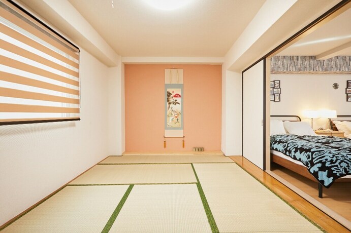 Imagen de la habitación del Hotel Shinjuku Kagurazaka Japan. Foto 39
