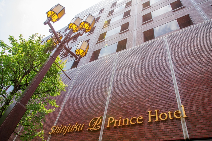 Imagen de los exteriores del Hotel Shinjuku Prince. Foto 15