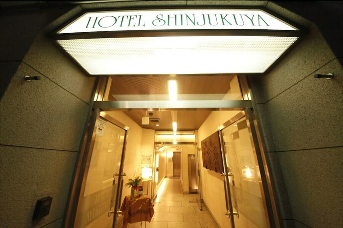 Imagen general del Hotel Shinjukuya. Foto 6