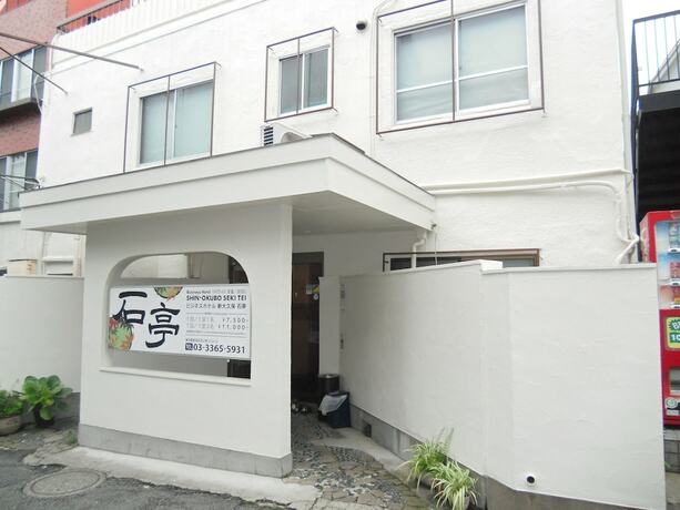 Imagen general del Hotel Shin-okubo Sekitei. Foto 10