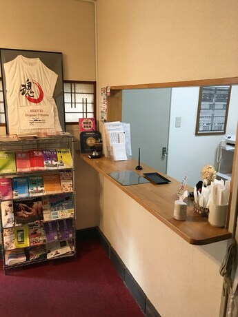 Imagen de los interiores del Hotel Shin-okubo Sekitei. Foto 27