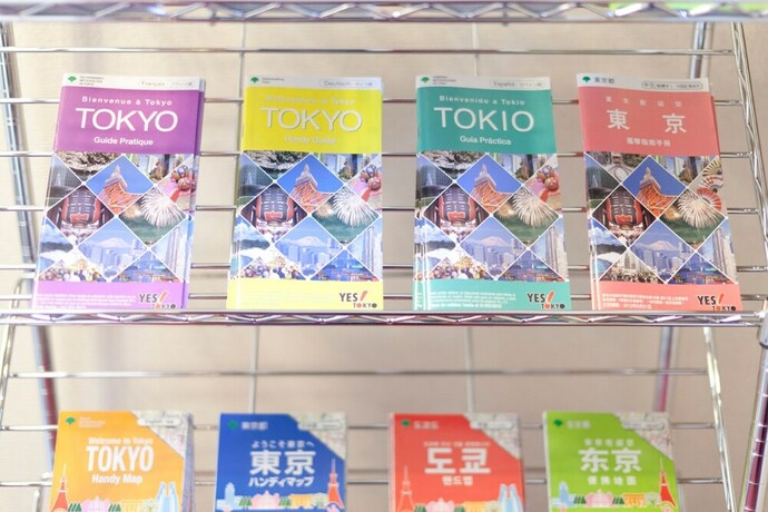 Imagen de los interiores del Hotel Shin-okubo Sekitei. Foto 29