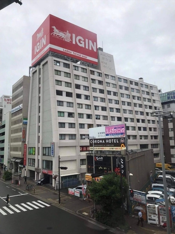 Imagen general del Hotel Shin-osaka 1109. Foto 3
