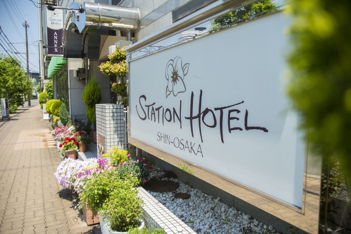 Imagen de los exteriores del Hotel Shin-osaka Station Annex. Foto 10