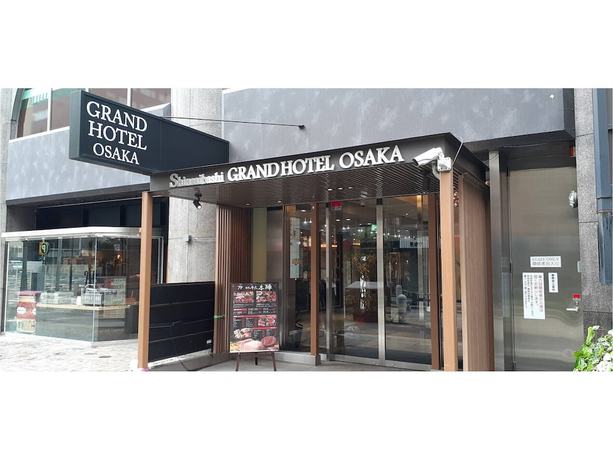 Imagen general del Hotel Shinsaibashi Grand Hotel Osaka. Foto 1