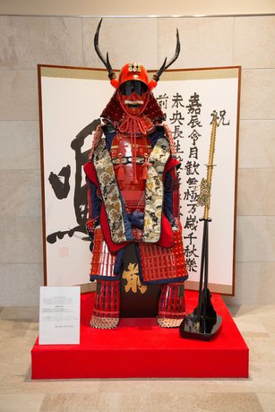 Imagen de los interiores del Hotel Shinsaibashi Grand Osaka. Foto 16