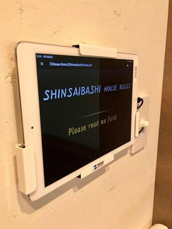 Imagen de la habitación del Hotel Shinsaibashi House. Foto 12