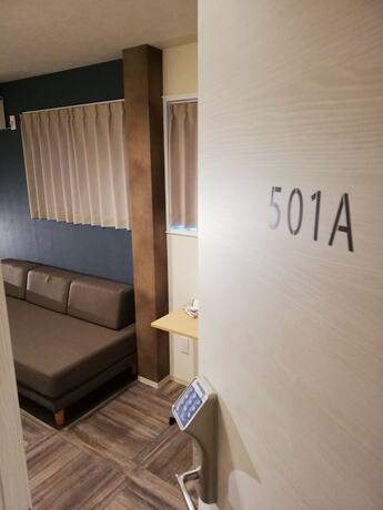 Imagen de la habitación del Hotel Shinsaibashi House. Foto 32