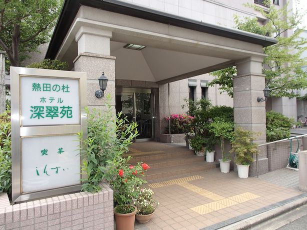 Imagen general del Hotel Shinsuien. Foto 2