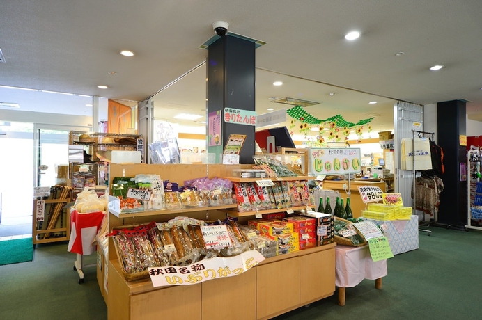 Imagen de los interiores del Hotel Shintamagawa Onsen. Foto 14