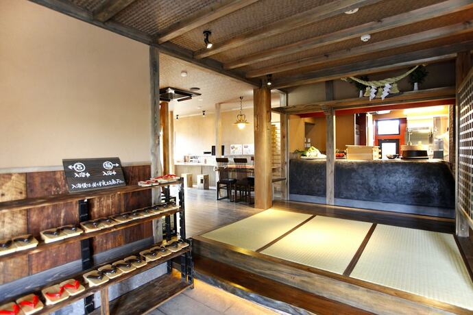 Imagen general del Hotel Shinwaen. Foto 4