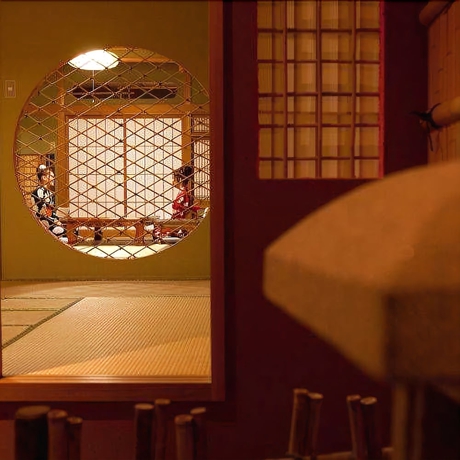 Imagen de la habitación del Hotel Shinzan Rakutei. Foto 5
