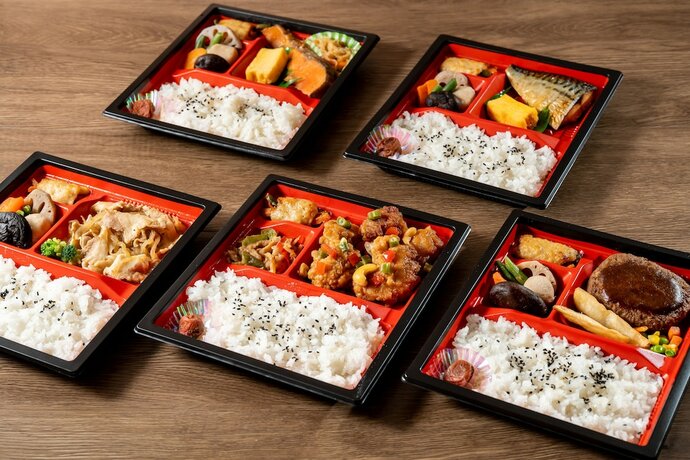 Imagen del bar/restaurante del Hotel Shiobara Onsen Yashio Lodge. Foto 13