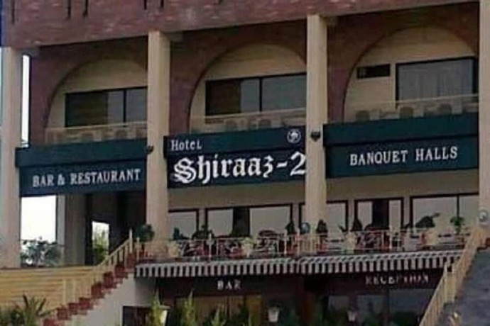 Imagen general del Hotel Shiraaz 2. Foto 1
