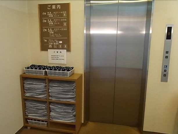 Imagen de los interiores del Hotel Shirakabako Paipu No Kemuri. Foto 9