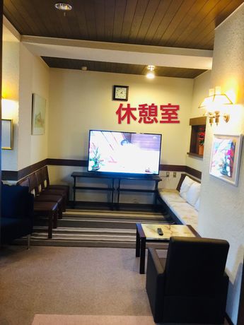 Imagen del bar/restaurante del Hotel Shirakabako Sakaeen. Foto 3